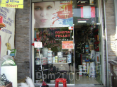 Продам магазин - Thessaloniki (4117-021) | Dom2000.com