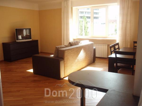 Сдам в аренду трехкомнатную квартиру - ул. Staraja Rusas iela 7, Рига (4613-021) | Dom2000.com