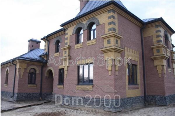 Продам дом - Авиаторов ул., с. Петропавловская Борщаговка (5778-021) | Dom2000.com