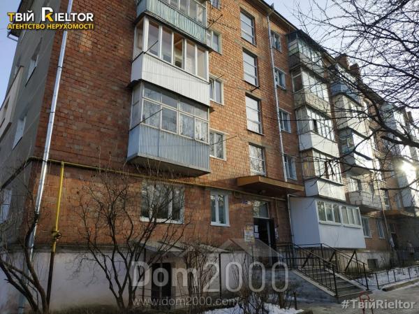 For sale:  2-room apartment - Залозецького д.57А, Chernivtsi city (9763-021) | Dom2000.com