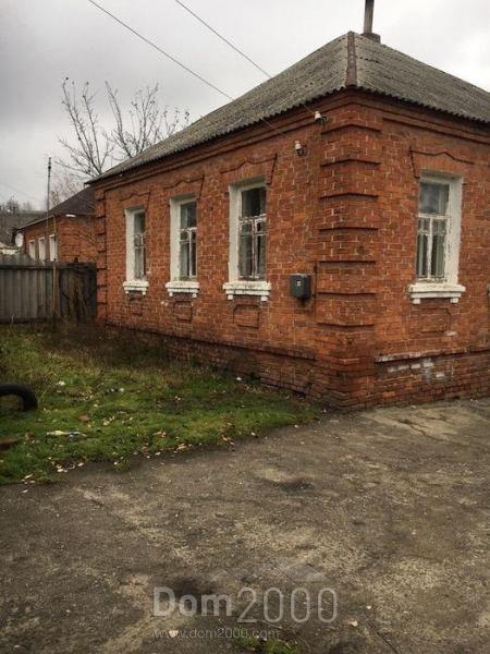 Продам дом - г. Богодухов (центр) (9989-021) | Dom2000.com
