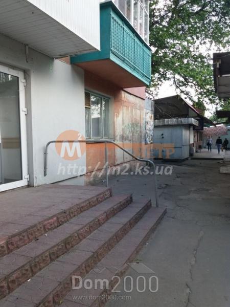 Продам квартиру - улица Мира, г. Херсон (9935-022) | Dom2000.com