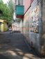 Продам квартиру - улица Мира, г. Херсон (9935-022) | Dom2000.com #69728285