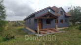 For sale:  home - Южная улица, с. Ishlei (10631-023) | Dom2000.com