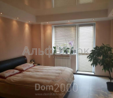 For sale:  3-room apartment - Грушевского Михаила ул., 15, Brovari city (8768-023) | Dom2000.com