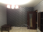 Продам двухкомнатную квартиру - Г.Батюка улица, 81в, г. Славянск (9657-023) | Dom2000.com