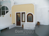 Продам дом - Санторини (7679-024) | Dom2000.com