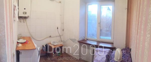 Продам трехкомнатную квартиру - Среднефонтанская ул., Приморский (9694-024) | Dom2000.com