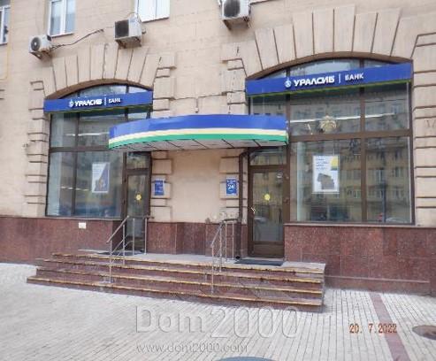Lease shop - Кутузовский проспект, 27 str., Moscow city (10638-025) | Dom2000.com