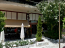For sale:  shop - Athens (5364-025) | Dom2000.com #34785398