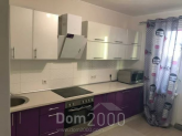 Lease 2-room apartment in the new building - Ломоносова, 36в, Golosiyivskiy (9180-025) | Dom2000.com