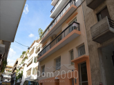 Продам двухкомнатную квартиру - Афины (4112-026) | Dom2000.com