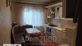 For sale:  3-room apartment - Парковая улица, 126/2 str., Kramatorsk city (9662-026) | Dom2000.com