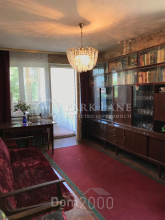 For sale:  4-room apartment - Руденка Миколи бул. (Кольцова бул.), 15а, Borschagivka (10228-027) | Dom2000.com