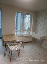 For sale:  1-room apartment in the new building - Бирюкова бул., 2 "А", Bucha city (8704-027) | Dom2000.com