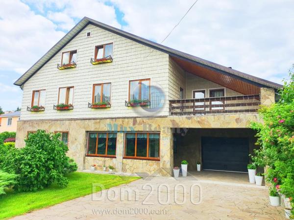 Продам дом - ул. Лесная улица, д. Яковлево (10481-028) | Dom2000.com