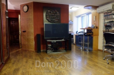 Lease 1-room apartment - Голосеевский проспект, 89 str., Golosiyivskiy (9196-028) | Dom2000.com
