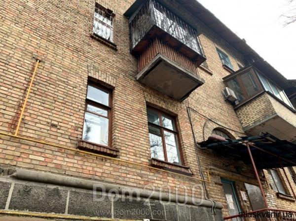 Lease office - Стратегическое шоссе str., Golosiyivskiy (9750-028) | Dom2000.com