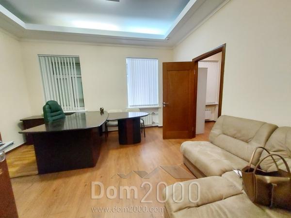 For sale:  office - Круглоуниверситетская, 22, Pecherskiy (9775-028) | Dom2000.com