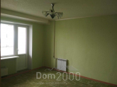 For sale:  3-room apartment - Познанская ул., Harkiv city (9989-028) | Dom2000.com