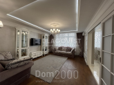For sale:  3-room apartment - Перемишльська (Червонопільська) str., 2г, Vitryani Gori (10631-029) | Dom2000.com