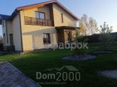 For sale:  home - Калинина ул., Tarasivka village (8741-029) | Dom2000.com