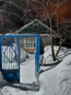 For sale:  home - ст. Kaznacheevka (10572-030) | Dom2000.com #76742639