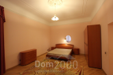 Сдам в аренду трехкомнатную квартиру - ул. Vīlandes iela 5, Рига (3945-030) | Dom2000.com