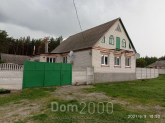 Продам будинок - м. Вовчанськ (центр) (9901-030) | Dom2000.com
