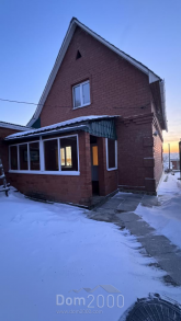 For sale:  home - Irkutsk city (10581-031) | Dom2000.com