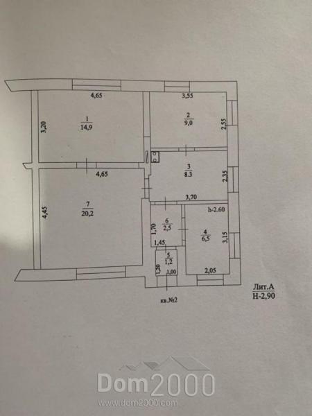 Продам дом - улица Мира, х. Любимов (10636-031) | Dom2000.com