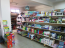 For sale:  shop - Kassandra (4117-031) | Dom2000.com #24518369
