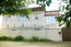 For sale:  home - Митинговая ул., Harkiv city (9901-031) | Dom2000.com #69414335