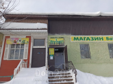 Сдам в аренду магазин - ул. Центральная улица, 33, с. Иваньково (10572-032) | Dom2000.com