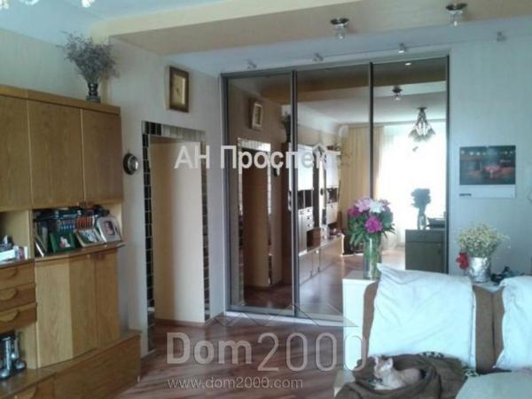 For sale:  4-room apartment - Гоголя ул. д.17, Dnipropetrovsk city (5608-032) | Dom2000.com