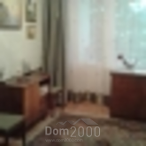 For sale:  3-room apartment - Победы наб. д.76, Dnipropetrovsk city (5610-032) | Dom2000.com