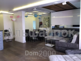 For sale:  4-room apartment in the new building - Голосеевская ул., 13, Golosiyivo (8886-032) | Dom2000.com