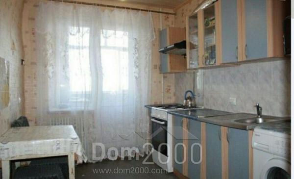 For sale:  3-room apartment - Искринская ул., Harkiv city (9989-032) | Dom2000.com