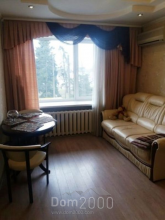 For sale:  2-room apartment - Набережная Ленина ул. д.39, Tsentralnyi (5608-033) | Dom2000.com