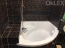 Сдам в аренду трехкомнатную квартиру - Демеевка (6727-033) | Dom2000.com #44581245
