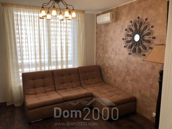 Lease 2-room apartment in the new building - Практичная, 1, Golosiyivskiy (9196-033) | Dom2000.com
