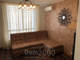 Lease 2-room apartment in the new building - Практичная, 1, Golosiyivskiy (9196-033) | Dom2000.com