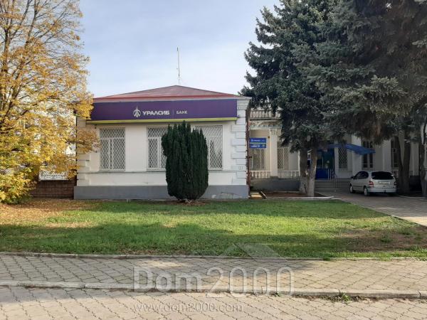 For sale:  shop - улица Горького, 123А, ст-ца. Kanevskaya (10638-034) | Dom2000.com