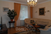 Lease 4-room apartment - Vidus iela 11, Riga (3948-034) | Dom2000.com