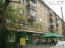 Продам двухкомнатную квартиру - Новгородская ул., 5, Чоколовка (6397-034) | Dom2000.com #42678503