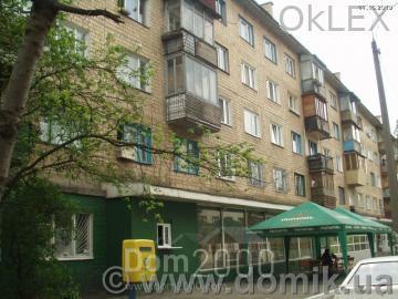 Продам двухкомнатную квартиру - Новгородская ул., 5, Чоколовка (6397-034) | Dom2000.com