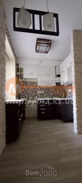 Продам двухкомнатную квартиру - улица Гимназичная, г. Херсон (10022-036) | Dom2000.com