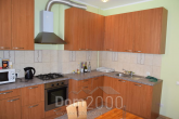Сдам в аренду трехкомнатную квартиру - ул. Marijas iela 20, Рига (3945-036) | Dom2000.com
