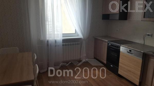Сдам в аренду трехкомнатную квартиру - Осокорки (6727-036) | Dom2000.com