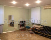 Продам трехкомнатную квартиру - Ялтинская ул., 23/24, Новая Дарница (8741-036) | Dom2000.com